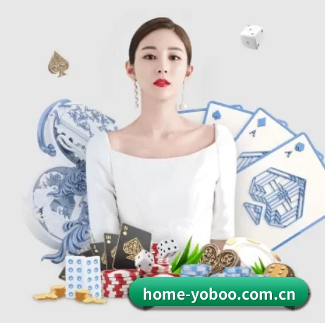 home-yoboo.com.cn APP 界面